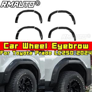 Pour Toyota Prado LC250 2024 Kit Carrosserie Garde-Boue Bavette Anti-Éclaboussures Moulures de Garniture Extérieures pour Arches de Roues Accessoires Auto - Product Image 2