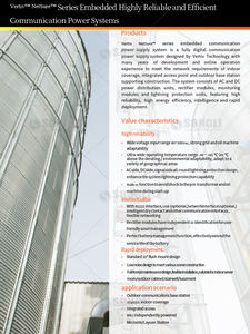 Netsure 731a91-S1 Vertiv DC電源システム540A電気通信電源30KW 48V整流器システム - Product Image 2