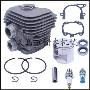 Junta de papel para retén de aceite del conjunto de cilindro para pistón TS410 TS420, piezas de máquina de corte, accesorios y piezas para herramientas neumáticas HZPJ - Product Image 5