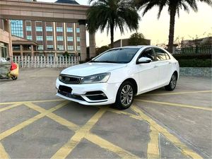 Pour Emgrand 2018 1.5 CVT, berline automatique d'<span class=keywords><strong>occasion</strong></span> à conduite à gauche, intérieur foncé, sièges en cuir, caméra de recul, pour l'exportation - Product Image 1