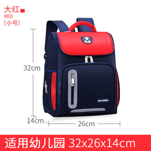 Storage Bag Custom Logo Elementary Kindergarten Space Schoolbag <b>Backpack</b> for Kids Lightweight Waterproof Storage Bag - Product Image 3