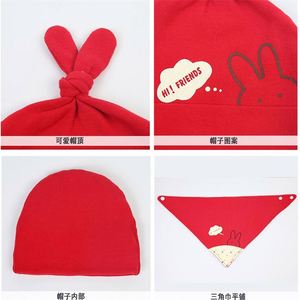 Nouvelle mode bébé chapeaux pour bébé en bas âge printemps automne chapeau en coton doux bébé garçons et filles bonnets chapeaux 0-12M casquette - Product Image 5