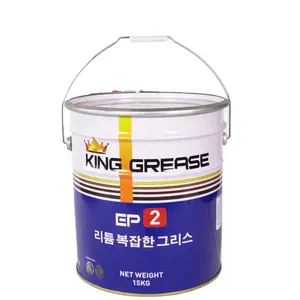 越南KING润滑脂锂EP2，多用途润滑脂和重型齿轮定制可用应用