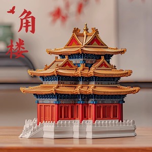 Modelo de bloques de construcción de la Torre Esquinera de la Ciudad Prohibida, un edificio antiguo de estilo chino con sistema de mortaja y espiga. - Product Image 2