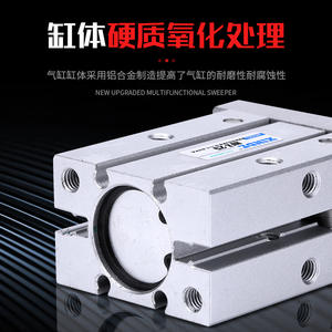 Cilindro Neumático de Dedos HFZ Serie HFZ/K6 10/16/20/25/32/40 Rodillo Paralelo Nuevo Rosca Neumática de Apertura y Cierre Pinza Neumática - Product Image 2