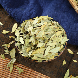 Fan Xie Ye Foglia di Senna / Sennae Folium / Senna Cassia Angustifolia Vahl / Cassia Acutifolia Delile - Product Image 4