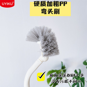 Toilet <b>Brush</b> With Wooden Handle <b>Round</b> Durable Easy To Clean For Household Use - Product Image 4