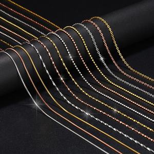 24 pouces 18K Or Serpent Chaîne Collier de Mode Pendentif Bijoux - Product Image 2