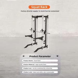 Machine Smith multifonctionnelle commerciale avec barre de traction pour l'entraînement musculaire en salle de sport - Product Image 2