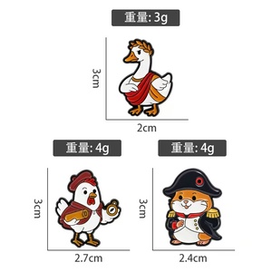 Épingles en alliage de zinc mignonnes à l'effigie d'animaux - Modèles de oie romaine, poulet, Napoléon, <span class=keywords><strong>hamster</strong></span> - Vente en gros - Product Image 5