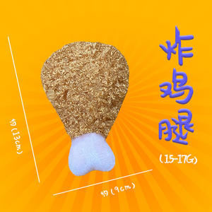 Giocattolo di peluche per Hamburger con <span class=keywords><strong>Squeaker</strong></span> divertente cibo parodia - Product Image 6