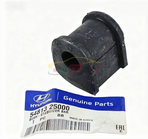 54813-25000 BARRE STABILISATRICE 548125000 pour Hyundai Kia 54813 25000 - Product Image 4