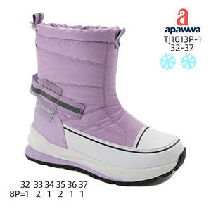 Botas de nieve Premium de - Product Image 2