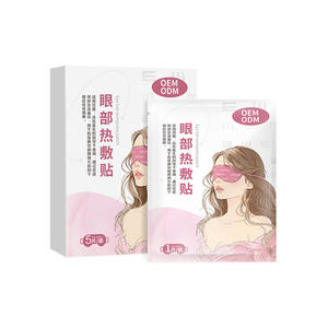 Parches de compresión térmica para ojos secos, mascarillas de vapor desechables para ojos, hidratantes, alivio, personalización OEM, en caja, 5 unidades - Product Image 1