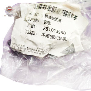 Spot gros bouchon de <span class=keywords><strong>vidange</strong></span> d'<span class=keywords><strong>huile</strong></span> <span class=keywords><strong>moteur</strong></span> OEM 1013938 M14 * 1.5 34mm longueur avec fabricant professionnel pour Land Ro-ver Jaguar - Product Image 6