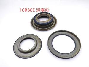 Kit de pistones 10r80 completamente nuevo - Product Image 2