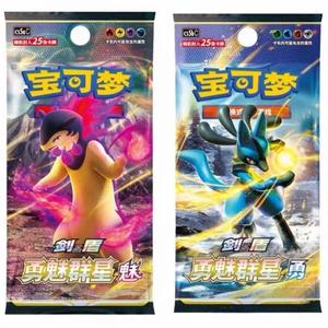 Juego <span class=keywords><strong>de</strong></span> Cartas Coleccionables Pokémon Sellado Original, Espada y Escudo: Estrellas Valientes, Versión China, Mazo Temático <span class=keywords><strong>de</strong></span> Lucario/Skuntank - Product Image 6