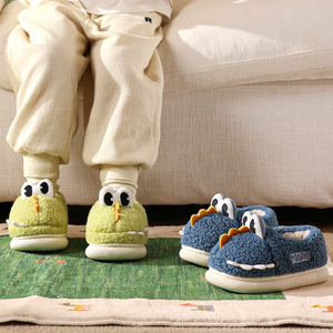 <span class=keywords><strong>Zapatillas</strong></span> de algodón con estampado de animales para niños y niñas, zapatos cálidos de invierno para el hogar, suela suave de felpa, suela exterior de EVA antideslizante, tamaño real - Product Image 5