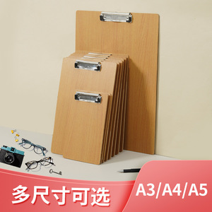 A4 bằng gỗ đầu phẳng Clip bướm Clip A5 thư mục Hội Đồng Quản trị văn phòng menu hồ sơ y tế Clip A3 bảng vẽ - Product Image 3