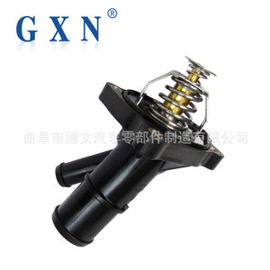 เทอร์โมสตัทเครื่องยนต์ Gxn รุ่น 487ZQA1306010 สำหรับรถยนต์ Byd Tang Song 2.0T ไฮบริด รุ่น Dm - Product Image 2