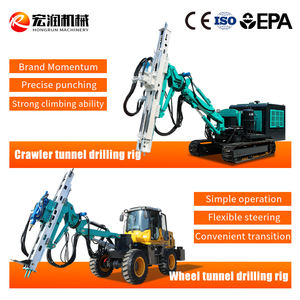 Hydraulische Tunnel bohr anlage für Wasser umleitung projekt Anker injektion und Entwässerung bohrloch arbeiten - Product Image 2