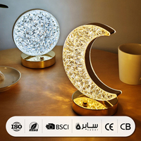 Lampe de chevet moderne ovale rechargeable en acrylique avec interrupteur, lumière LED dorée pour chambre à coucher