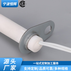 Encendedor de cerámica 20165703S, pieza eléctrica para estufas de gas, hornos de microondas, parrillas, componente de reparación integrado - Product Image 4