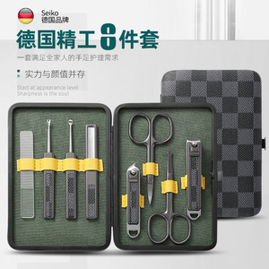 2025 New Anti-Splash <b>Nail</b> Clipper <b>Set</b>, <b>Nail</b> Sharpener, Pedicure Tool, <b>Nail</b> Pliers - Product Image 2
