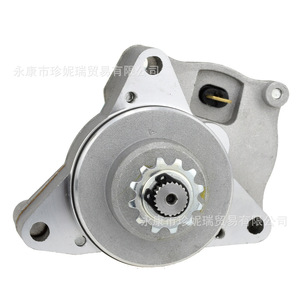 Fdj007 110Cc มอเตอร์สามรูสำหรับซ่อมมอเตอร์ไซค์ออฟโรด สตาร์ทเตอร์โลหะสีเงิน DJ662 3K - Product Image 5