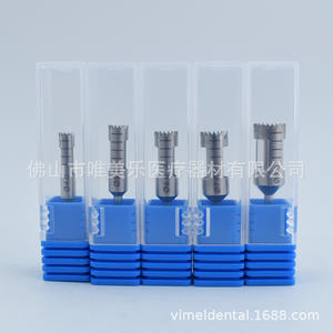 Brocas Dentales de Metal de Alta Dureza para Cirugía de Implantes Dentales, Cortador de Anillos Óseos y Broca Gingival, Herramienta para Extracción Ósea - Product Image 3