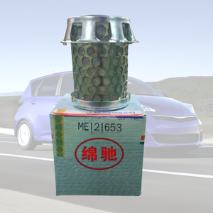 فاصل وقود وماء ديزل ميتسوبيشي ME121653 الجديد الأكثر مبيعًا لشاحنات ومركبات كانتر فوسو - قطعة غيار - Product Image 2