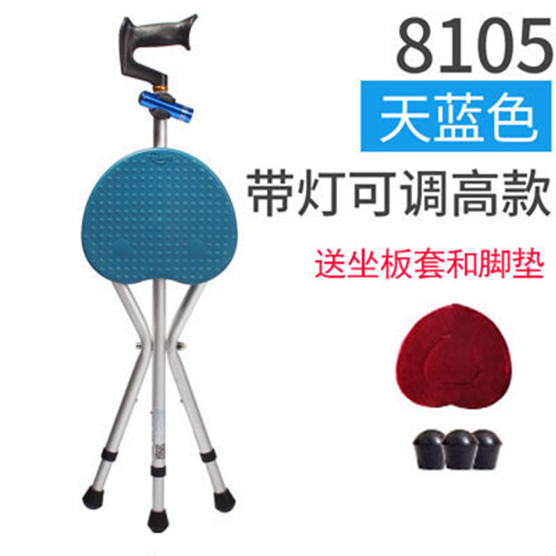 Azul (altura del agarre de masaje ajustable)