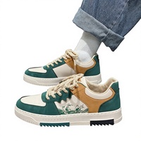Chaussures de skate à lacets pour hommes, style transfrontalier, nouvelle collection 2024, grandes tailles, baskets décontractées tendance, doublure en maille respirante, résistantes à l'usure