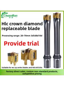 Perceuse à couronne interchangeable pour l'énergie éolienne Anneau d'engrenage spécial Roulement d'orientation Perçage Ventes directes d'usine personnalisées non standard - Product Image 2