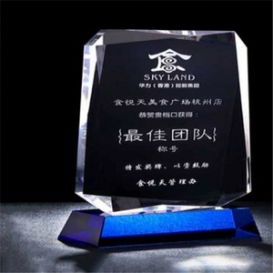 Islamic Plaque Bases <b>Badminton</b> Book Trophies Cricket Ball Glass Awardbuilding Crystal OEM ODM Customized Folk Art Carved 1 Pcs - Product Image 3