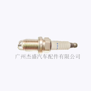 Spark <b>Plug</b> 90919-01194 Platinum For Toyota Camry Gasoline Engine <b>Replacement</b> Part - Product Image 1