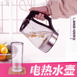 Hervidor Eléctrico Frank de 1.5L, Vidrio de Borosilicato de Alta Calidad, Apagado Automático, Protección Contra Ebullición en Seco, Hervidor de Agua Doméstico - Product Image 3