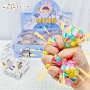 Vibrant 7-Color Planet Design with Clear Water <b>Bead</b> Texture Individually Wrapped for Safe Fun Stress-Relief Squeezing for Kids - Product Image 3