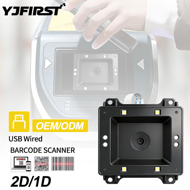 Cheap Embedded 1D 2D Barcode Scanner Module with USB TTL RS232 Access Control QR Code Scanner for Vending Machine YJ-ES900Q