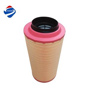 Nuovo filtro dell'aria per <span class=keywords><strong>Iveco</strong></span> <span class=keywords><strong>STRALIS</strong></span> Truck P785352 F026400080 AF26241 parti di veicoli pesanti 2996126 - Product Image 3