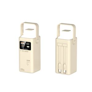 Nouveauté : Batteries externes de voyage d'urgence à charge rapide 22,5 W avec logo personnalisé, 50000 mAh et 30000 mAh, et lampe torche LED - Product Image 1