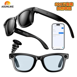 Smart <b>Glasses</b> W600B <b>With</b> <b>Camera</b> Voice Control 512Mb Memory For Phone Call And Video Recording - Product Image 4
