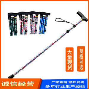 <b>Square</b> Handle Print Aluminum Alloy Telescopic Walking Stick <b>Adjustable</b> 3 Joint Hiking Pole Fashion Folding Trekking Stick - Product Image 5