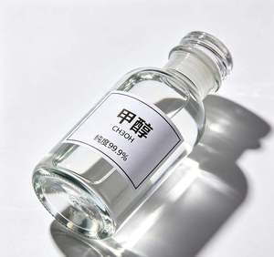 Metanol 99.9% Mínimo, Grado Industrial, 25MT FOB Tianjin, Shanghái y Qingdao, Metil Isobutilo de Grado Industrial - Product Image 3