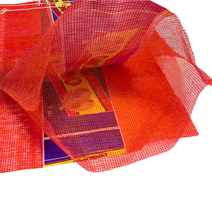 52x82cm Agriculture Plastic Mesh <b>Bag</b> <b>Net</b> <b>Bag</b> WIth Drawstring For Onions Potato - Product Image 3