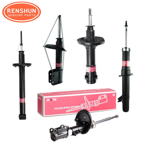 Kyb Japon Amortisseur pour Toyota pour Camry pour Yaris pour Sienna C27 <span class=keywords><strong>2000</strong></span> <span class=keywords><strong>Mazda</strong></span> Rx-8 Avant Arrière 4851008030 2004 pour Honda pour - Product Image 1