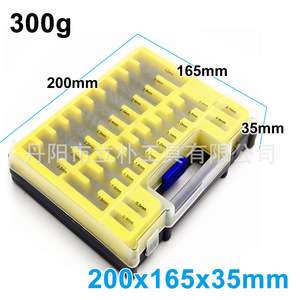 Miniature Twist Drill Bits 0.4-3.2mm Silver Finish PCB Drilling 150pcs Plastic Box - Product Image 3