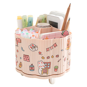 Desktop Rotating Pen Holder Pink Beige Cartoon Pattern With Compartments For Stationery Storage Box - Product Image 1