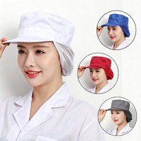 Chapeau de travail unisexe en maille avec visière et bonnet de protection pour les cheveux, idéal pour les cuisines de transformation alimentaire et les ateliers d'usine