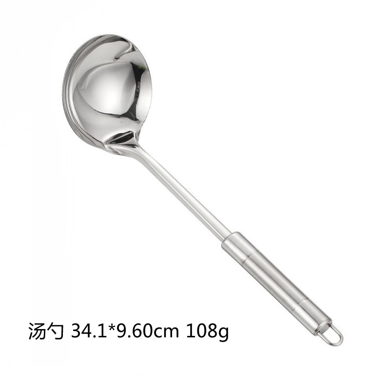 Food Grade Cooking Kitchen Utensils Tool Set with Stainless Steel · image 4